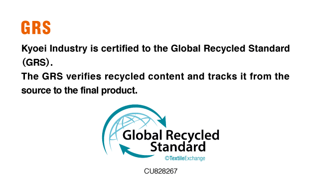 Kyoei Industry is certified to the GRS