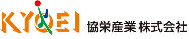 協栄産業株式会社