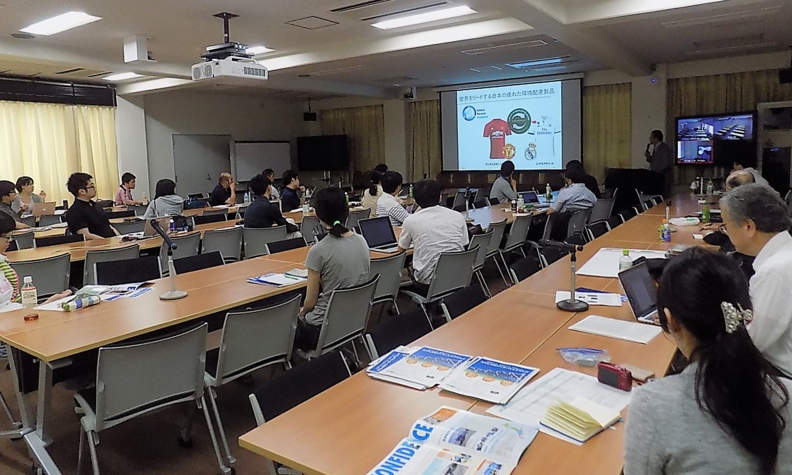 協栄産業　ジャパンテック　東京農工大学