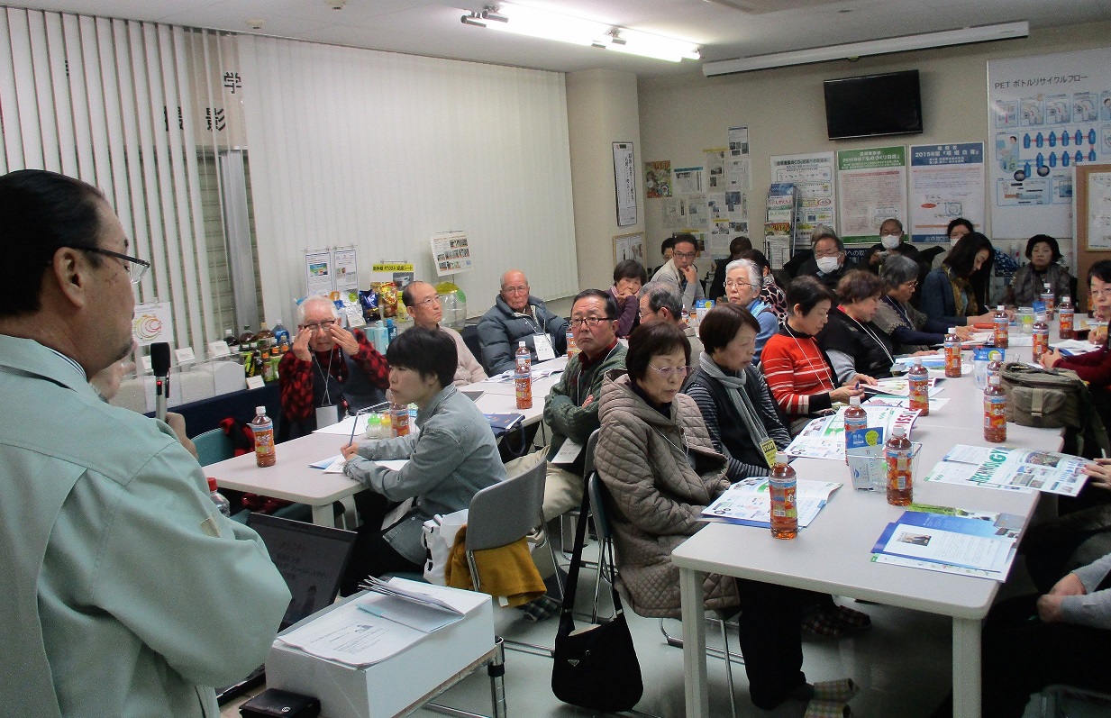 協栄産業　ジャパンテック　朝霞市　朝霞市リサイクルプラザ　環境大学フィールド・スタディ　宇都宮工場　ペットボトル　PETボトル　リサイクル　ボトルtoボトル　工場見学