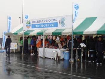 08syonan04 08syonan04