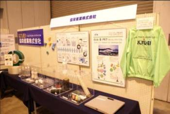 ecotech01 ecotech01