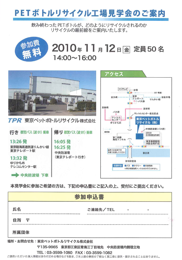 無題1 無題1