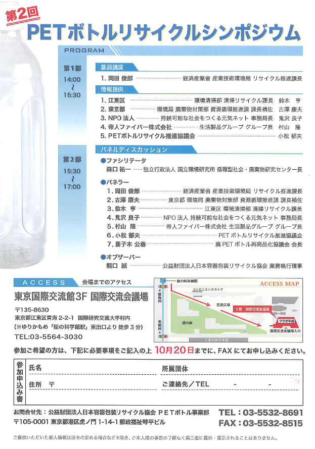 無題3 無題3