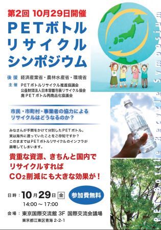 表紙 表紙