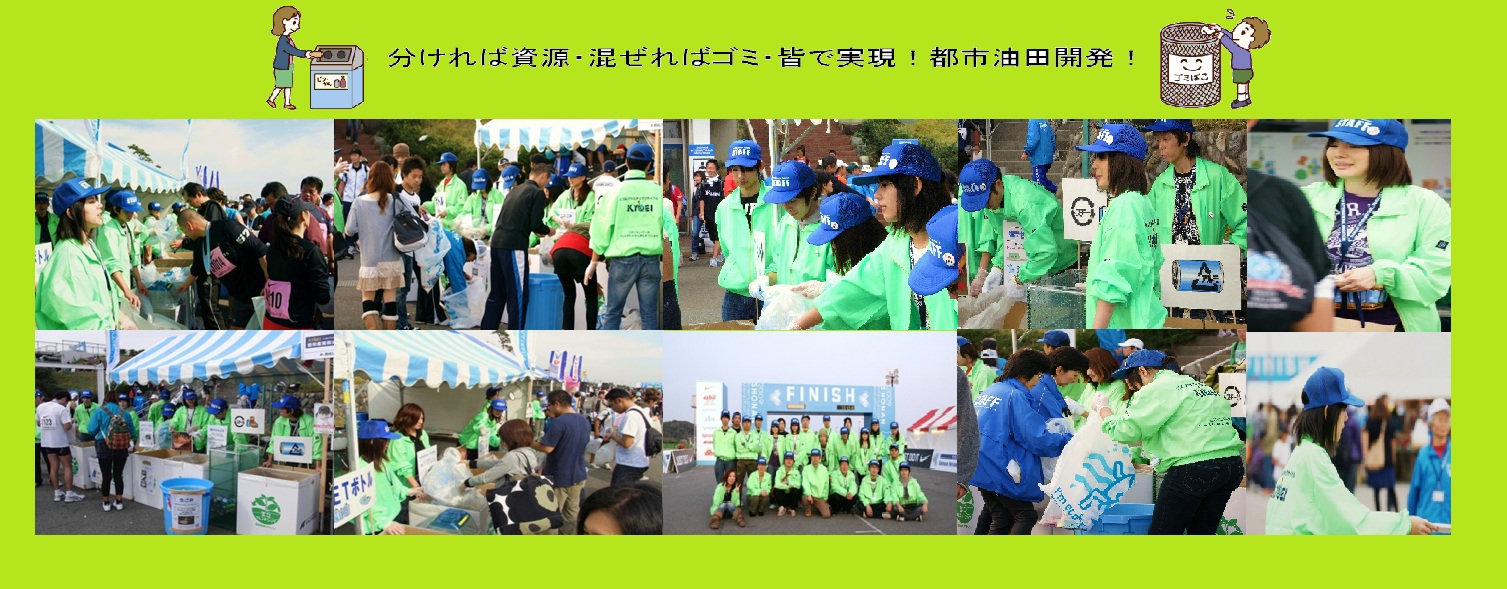 無題 無題