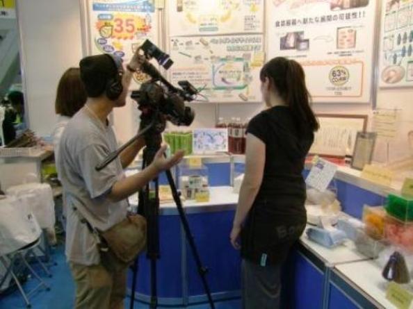 20120525 20120525