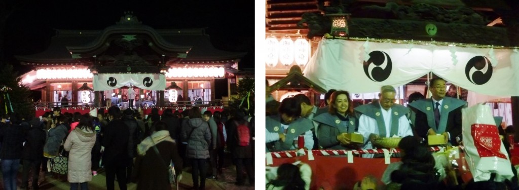 須賀神社で行われた節分祭に参加して参りました 協栄産業 古澤栄一