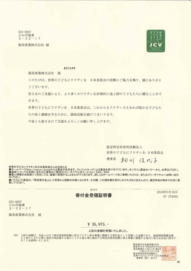 図1