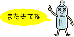 図1