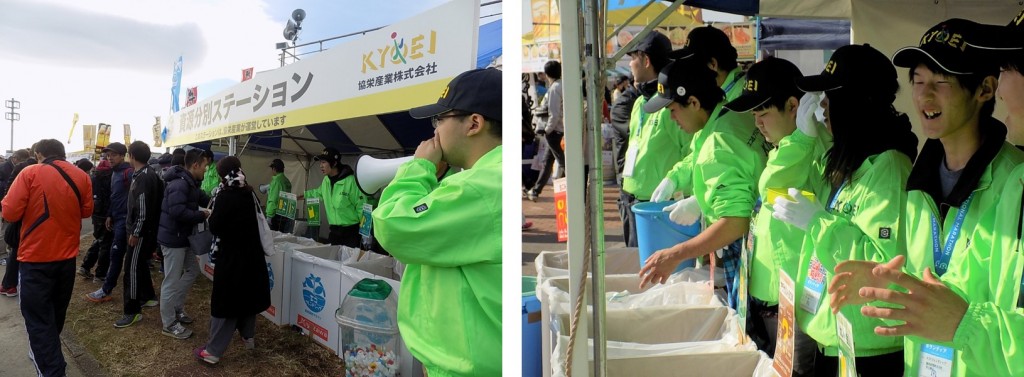 協栄産業 古澤栄一