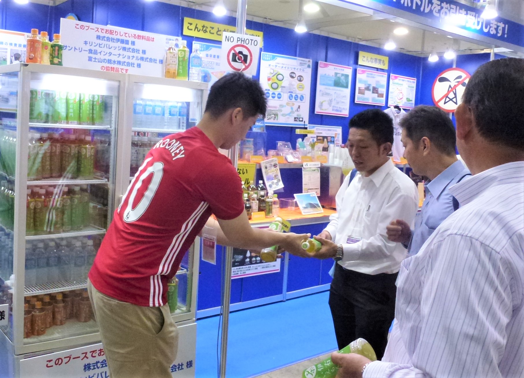 kyoei 協栄産業 ジャパンテック 環境展 ペットボトル リサイクル PETボトル 国内循環 廃プラ 廃プラスチック 都市油田 2018NEW環境展 中国 輸入禁止 再生原料 リサイクル原料 MR-PET 再生PET PET原料 ベール ポリストレッチ ボビン ABS PE PP PS 長島瑞穂 サッカーユニフォーム 収集運搬 中間処理 安全 安心 オリジナルマグカップ 山征工業 循環型社会