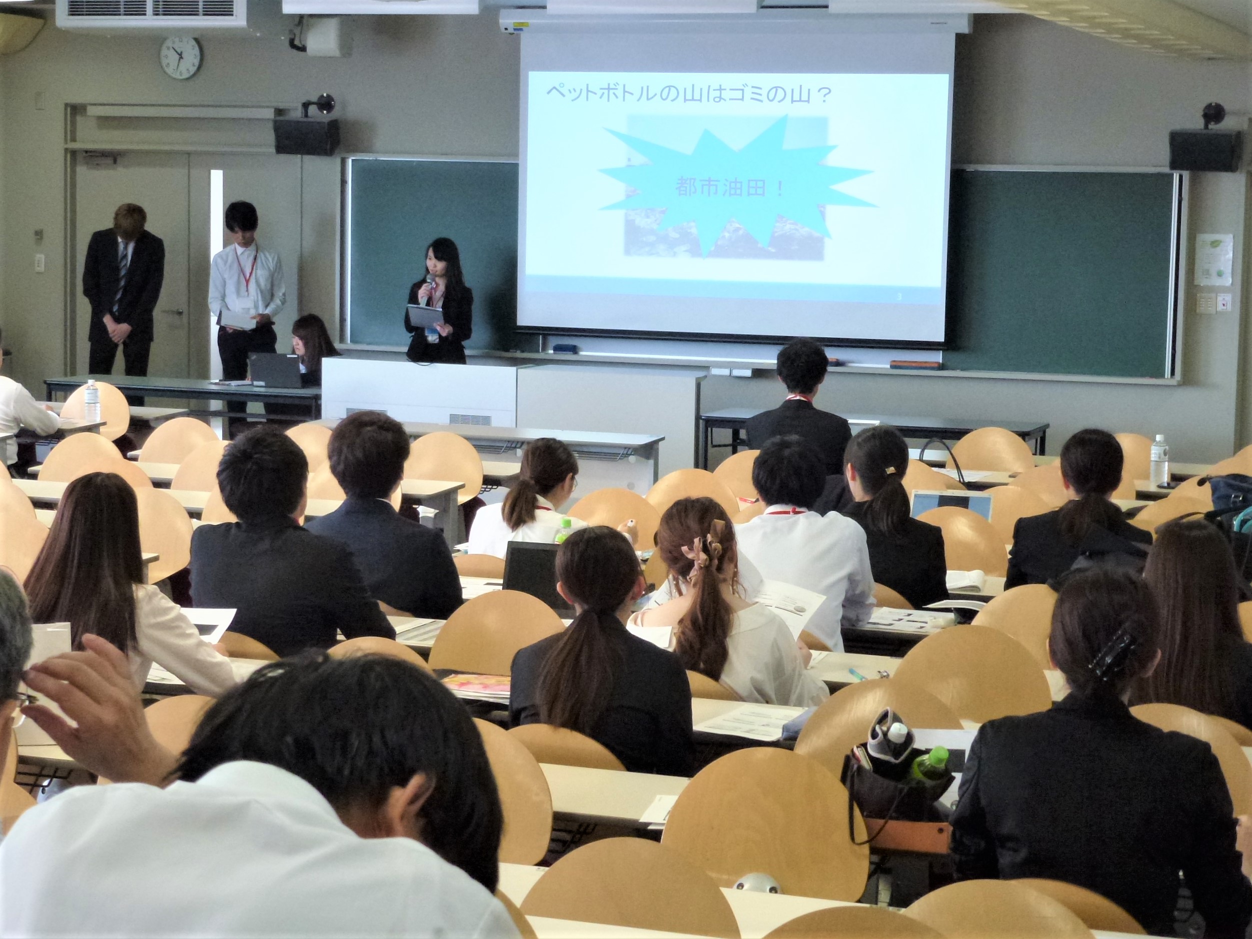 協栄産業株式会社 ジャパンテック 武蔵大学 江古田キャンパス 三学部横断型ゼミナール・プロジェクト ペットボトル PETボトル リサイクル 社会学部 経済学部 人文学部 都市油田 循環型社会 CSV CSR 中間発表会