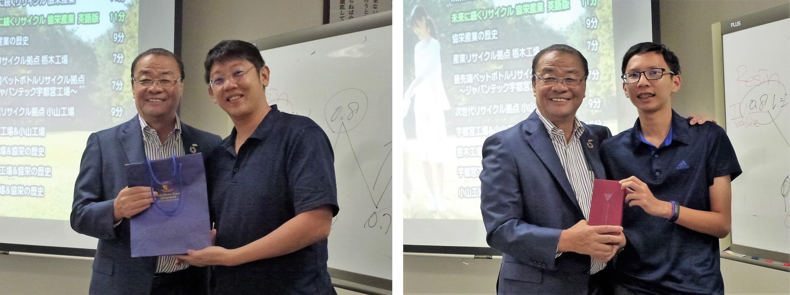 kyoei 協栄産業 ジャパンテック 古澤栄一 工場見学 ペットボトル PETボトル リサイクル さくらサイエンスプラン 小山市 日本・アジア青少年サイエンス交流事業 台湾 高雄市高等学校 シンガポール アングロチャイニーズインデペンデント 国立研究開発法人科学技術振興機構 JST アジア ボトルtoボトル FtoP 資源循環 海洋ごみ 海洋プラ 小山工場 MR ファクトリー 大学生 高校生