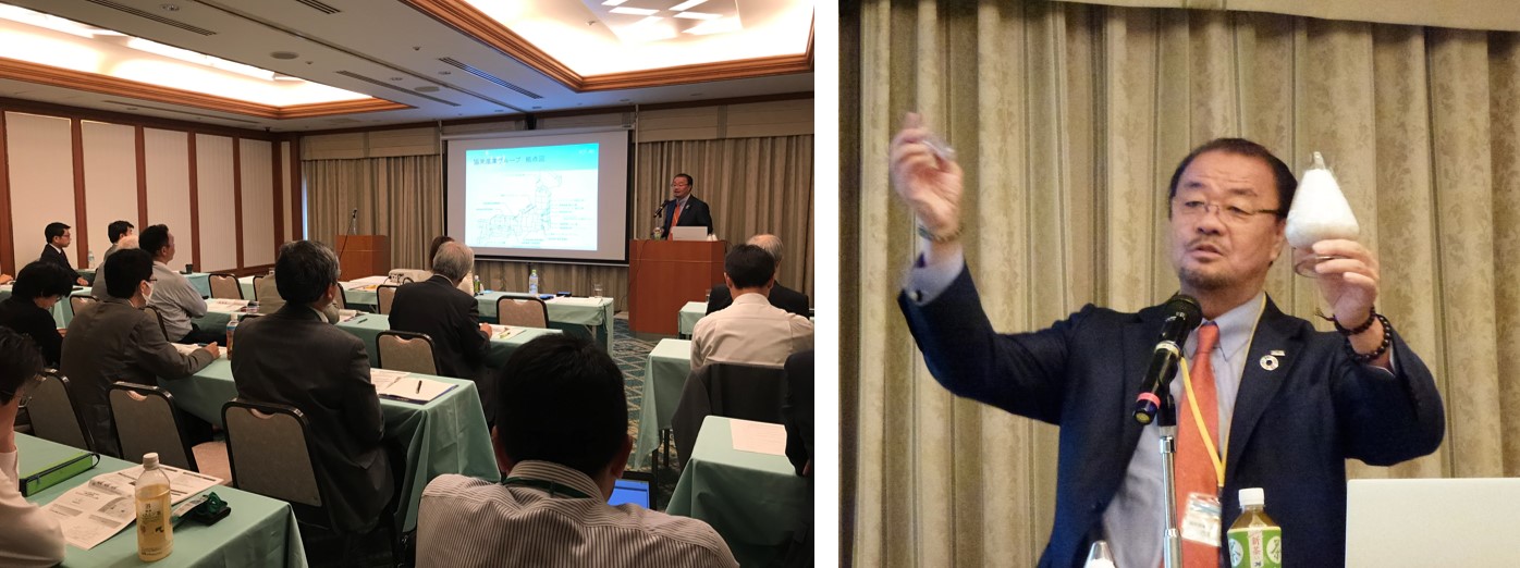 SPEED研究会 協栄産業 ジャパンテック KYOEI JTECH TPR 講演 リサイクル PETボトル ペットボトル エコ ボトルtoボトル