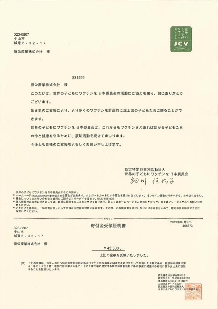 図12