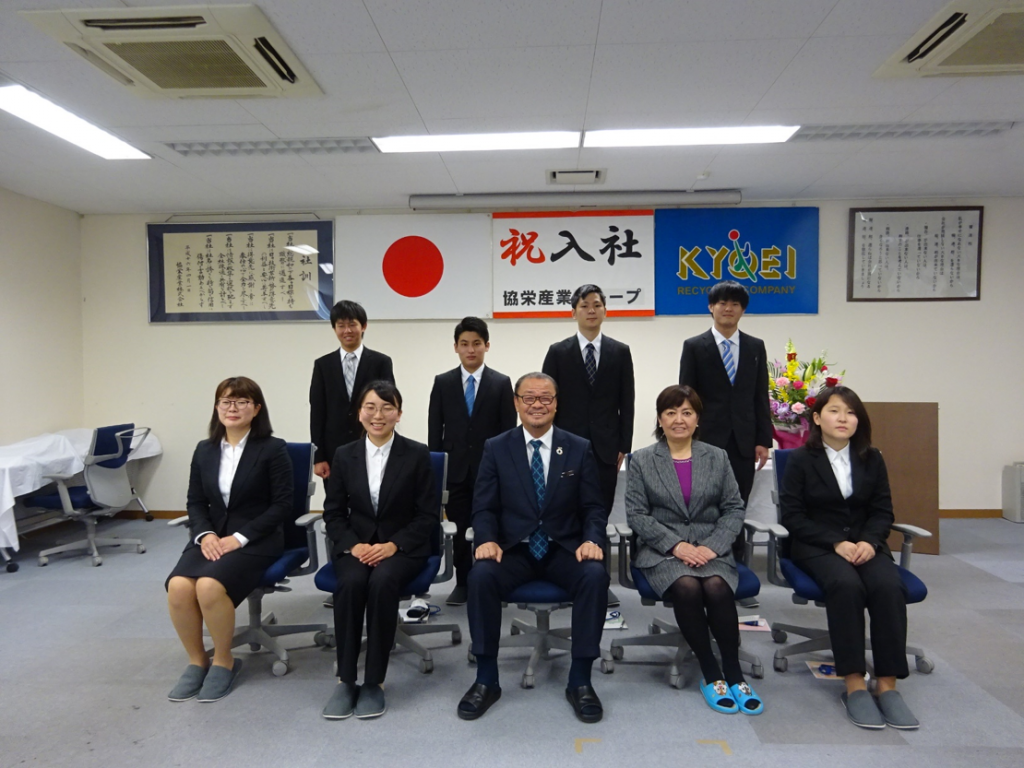 入社式　新入社員　協栄産業　ジャパンテック
