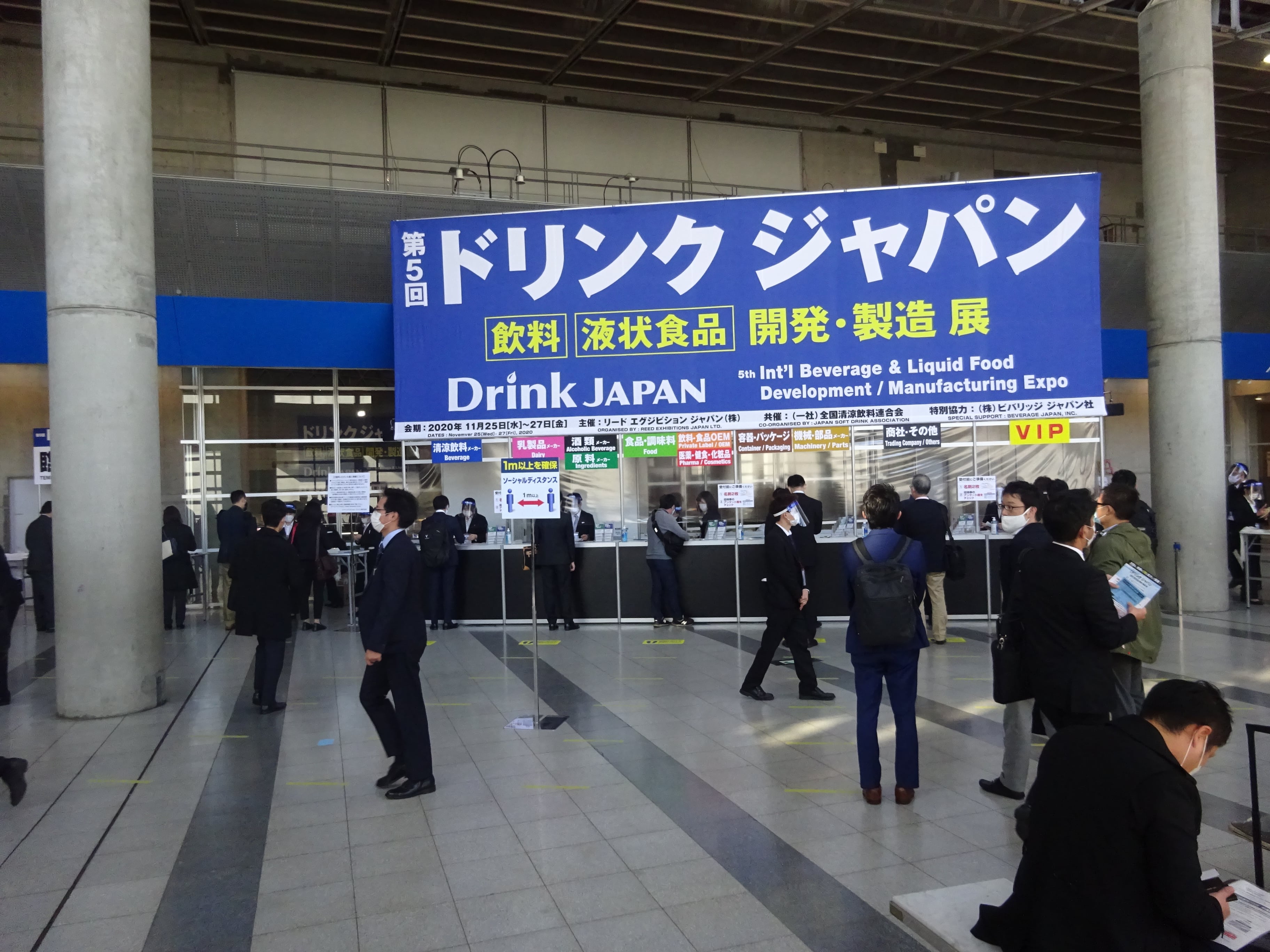 DSC06462-min