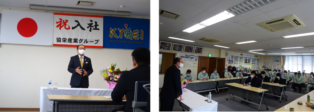 社長②