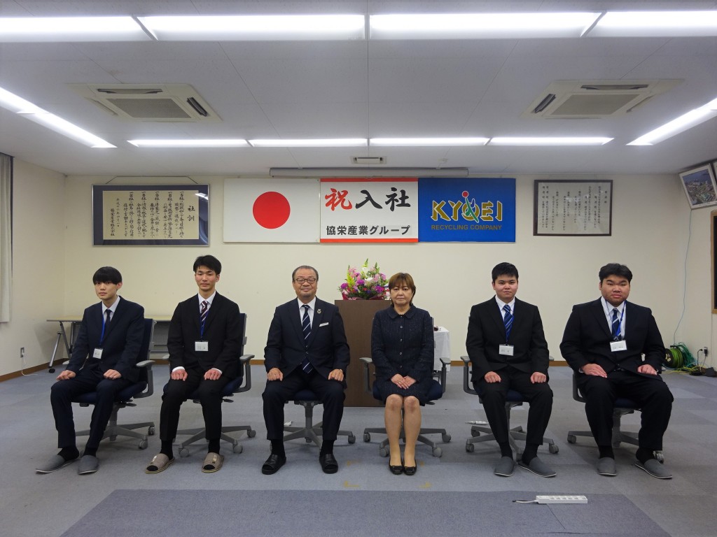 ③