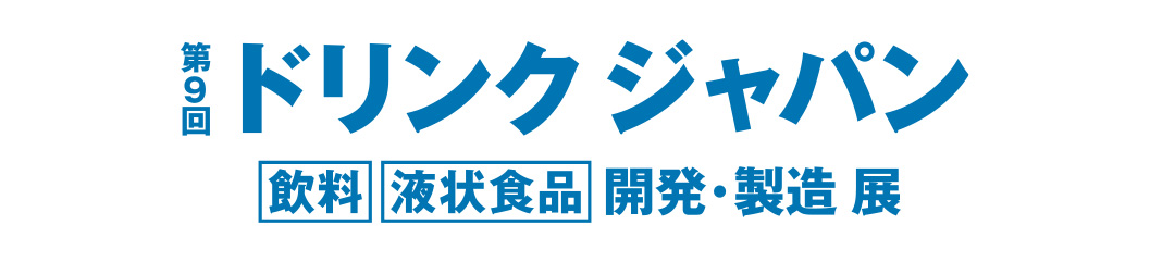 dj_jp_24_img_logo_dl_01.jpg.coredownload.010466446